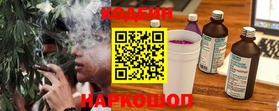 ECSTASY Абакан