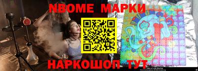 ECSTASY Абакан