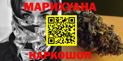 ECSTASY Абакан