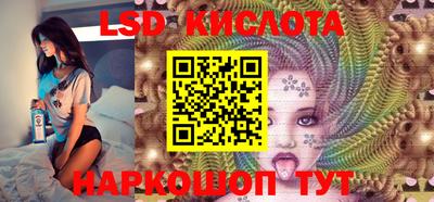 ECSTASY Абакан