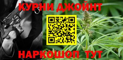 мефедрон мука Абинск