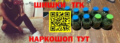 ECSTASY Абакан