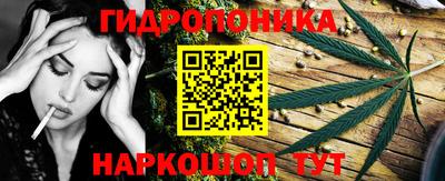 наркотики Азнакаево