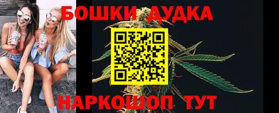 ECSTASY Абакан