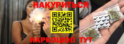 ECSTASY Абакан