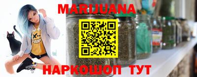 ECSTASY Абакан