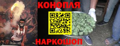 ECSTASY Абакан
