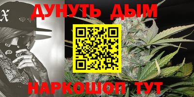 ECSTASY Абакан