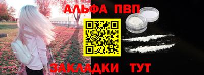 ECSTASY Абакан