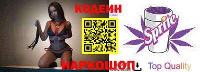 мефедрон мука Абинск