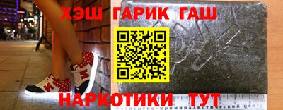ECSTASY Абакан