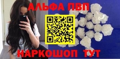ECSTASY Абакан