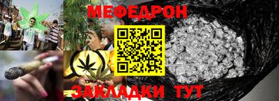 ECSTASY Абакан
