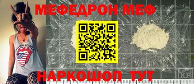 ECSTASY Абакан