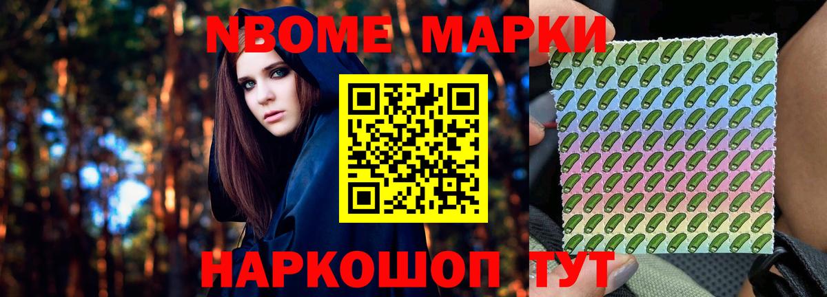 LSD-25 экстази кислота  Вход с VPN  LSD-25 экстази  Абинск  ЛСД экстази ecstasy 